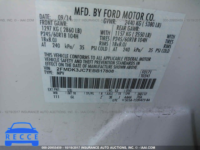 2014 Ford Edge SEL 2FMDK3JC7EBB17808 зображення 8