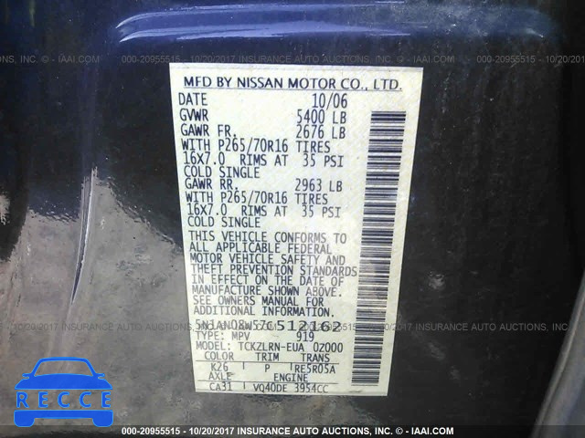 2007 Nissan Xterra 5N1AN08W57C512162 image 8