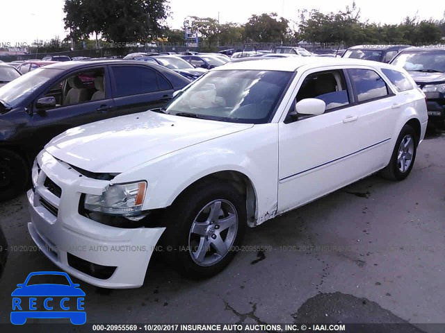 2008 Dodge Magnum 2D4FV37V28H242751 зображення 1