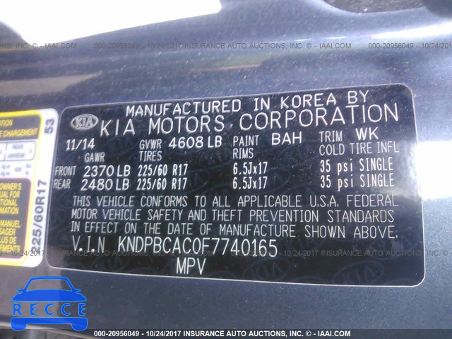 2015 KIA Sportage LX KNDPBCAC0F7740165 image 8