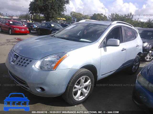 2011 Nissan Rogue JN8AS5MV1BW279254 image 1