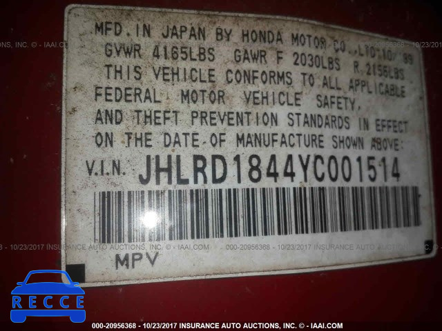 2000 Honda CR-V JHLRD1844YC001514 image 8