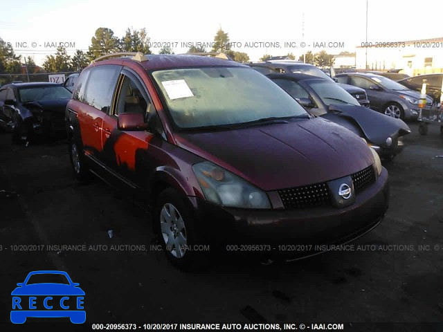 2005 Nissan Quest S/SE/SL 5N1BV28UX5N105177 image 0