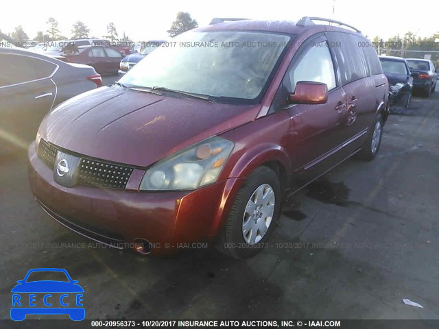 2005 Nissan Quest S/SE/SL 5N1BV28UX5N105177 image 1