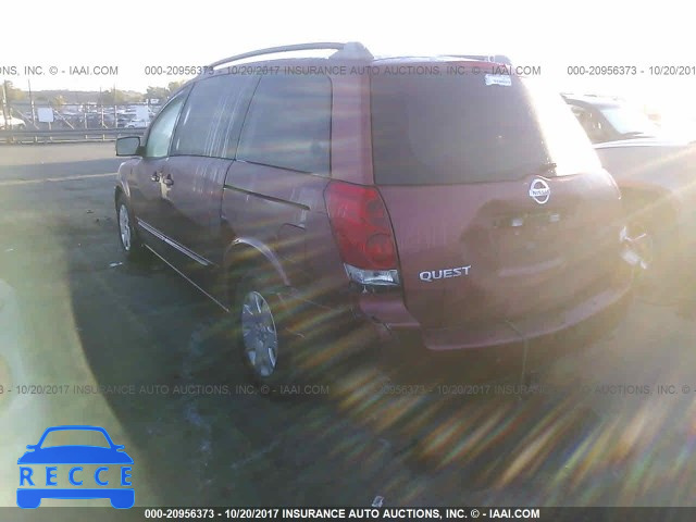 2005 Nissan Quest S/SE/SL 5N1BV28UX5N105177 image 2