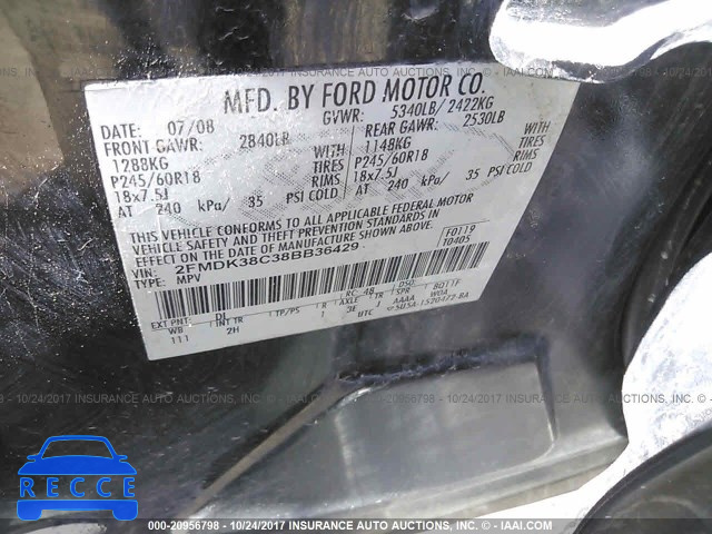 2008 Ford Edge 2FMDK38C38BB36429 image 8