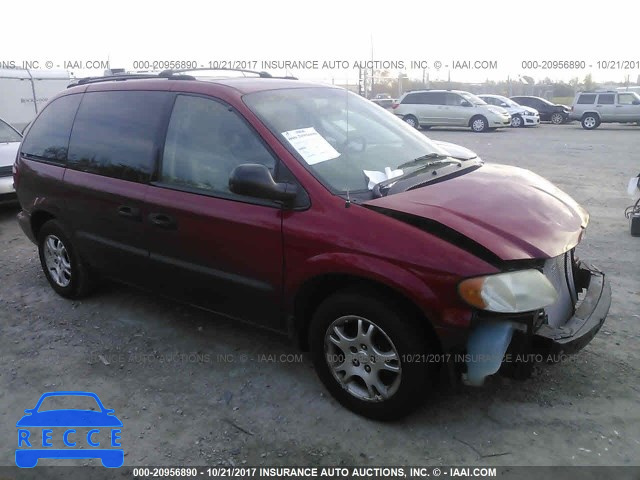 2003 Dodge Caravan 1D8GP25R23B331654 зображення 0