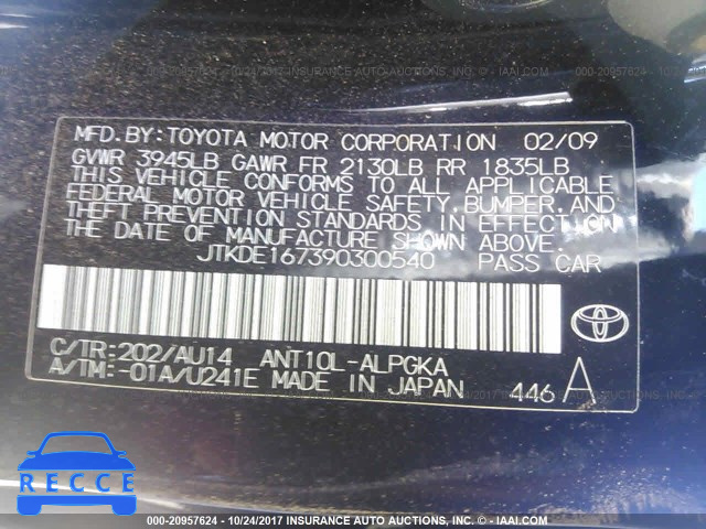 2009 Scion TC JTKDE167390300540 image 8