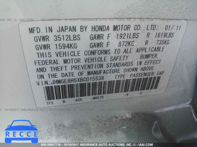 2011 Honda FIT SPORT JHMGE8H5XBC015538 image 8