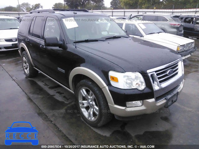 2008 Ford Explorer 1FMEU64E88UB23418 зображення 0