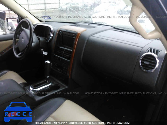 2008 Ford Explorer 1FMEU64E88UB23418 image 4