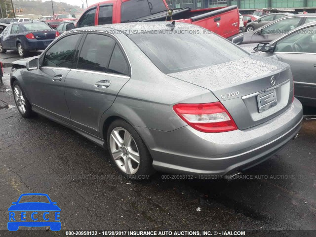 2010 Mercedes-benz C WDDGF5EB3AR131284 image 2