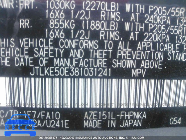 2008 Scion XB XB JTLKE50E381031241 image 8