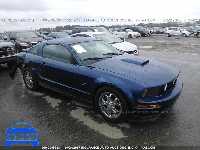 2008 Ford Mustang GT 1ZVHT82H585114860 зображення 0