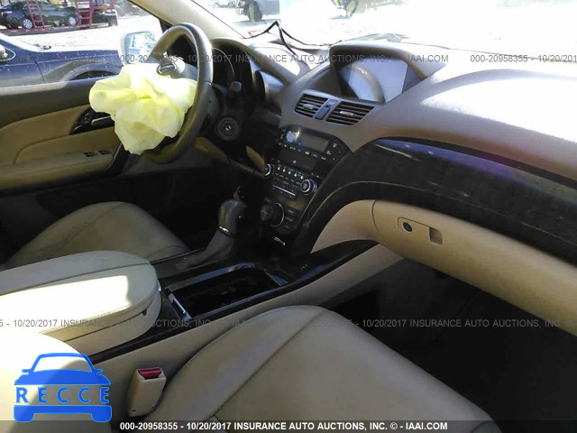 2012 Acura MDX TECHNOLOGY 2HNYD2H35CH548443 зображення 4