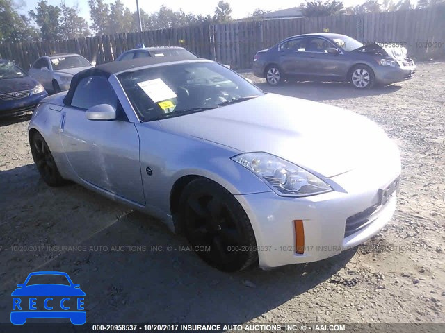 2008 Nissan 350Z JN1BZ36A28M852034 Bild 0