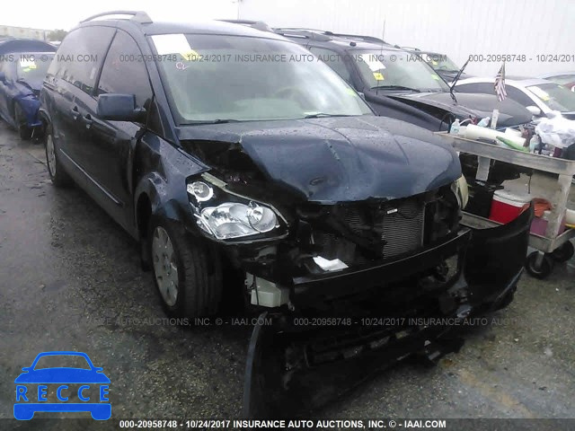 2005 Nissan Quest S/SE/SL 5N1BV28U15N100580 image 0