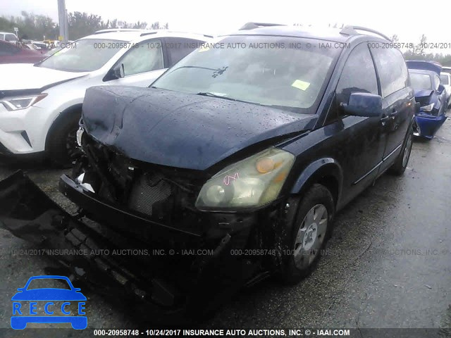 2005 Nissan Quest S/SE/SL 5N1BV28U15N100580 image 1