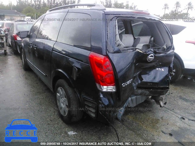 2005 Nissan Quest S/SE/SL 5N1BV28U15N100580 image 2