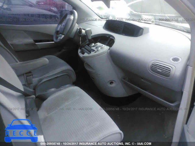 2005 Nissan Quest S/SE/SL 5N1BV28U15N100580 image 4