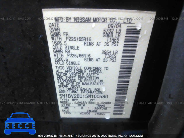 2005 Nissan Quest S/SE/SL 5N1BV28U15N100580 image 8