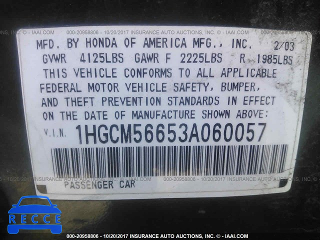 2003 Honda Accord 1HGCM56653A060057 зображення 8