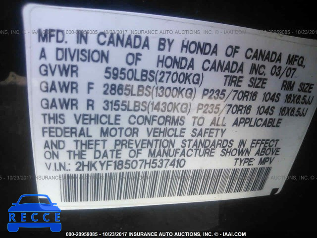 2007 Honda Pilot 2HKYF18507H537410 image 8