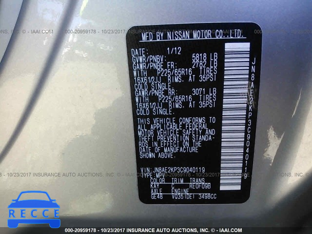 2012 Nissan Quest S/SV/SL/LE JN8AE2KP3C9040119 image 8