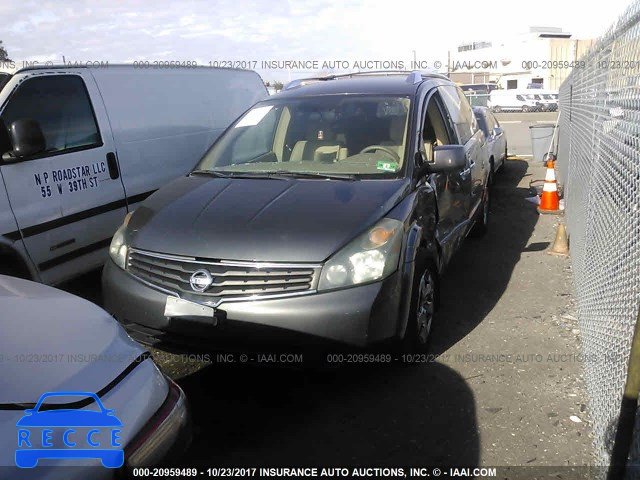 2007 Nissan Quest S/SE/SL 5N1BV28UX7N108745 зображення 1