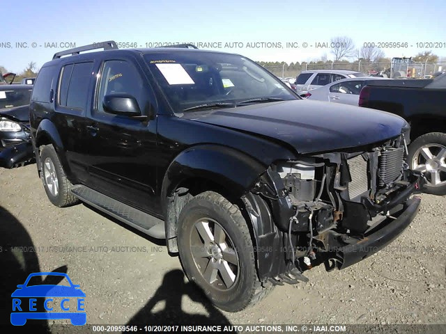 2012 Nissan Pathfinder S/LE/SE 5N1AR1NB6CC617024 image 0