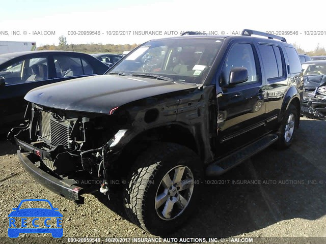 2012 Nissan Pathfinder S/LE/SE 5N1AR1NB6CC617024 image 1