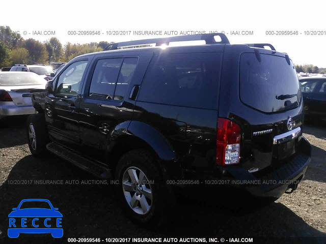 2012 Nissan Pathfinder S/LE/SE 5N1AR1NB6CC617024 image 2