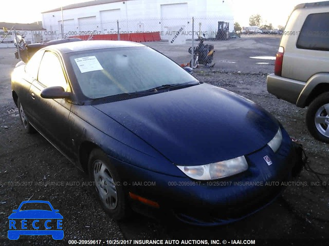1999 Saturn SC2 1G8ZR1274XZ254047 image 0