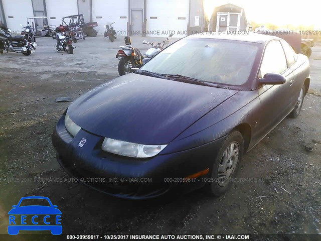 1999 Saturn SC2 1G8ZR1274XZ254047 image 1