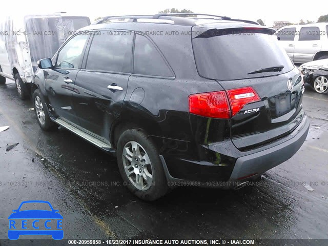 2007 Acura MDX TECHNOLOGY 2HNYD28427H542503 image 2