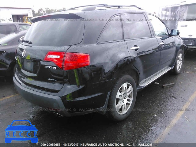 2007 Acura MDX TECHNOLOGY 2HNYD28427H542503 image 3