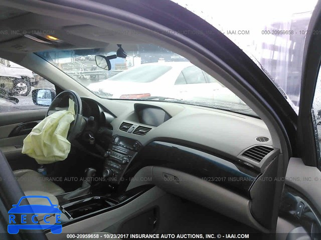 2007 Acura MDX TECHNOLOGY 2HNYD28427H542503 image 4