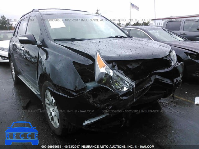 2007 Acura MDX TECHNOLOGY 2HNYD28427H542503 image 5