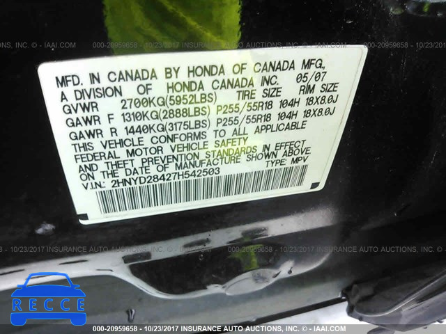 2007 Acura MDX TECHNOLOGY 2HNYD28427H542503 image 8