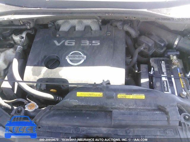 2004 Nissan Quest 5N1BV28U24N360758 image 9