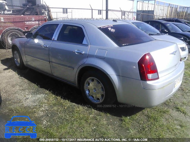 2005 Chrysler 300 2C3JA53G65H525157 image 2