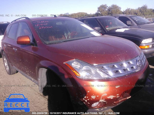 2003 Nissan Murano JN8AZ08W43W211453 зображення 0