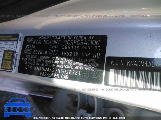 2017 KIA RIO KNADM4A37H6028731 зображення 8
