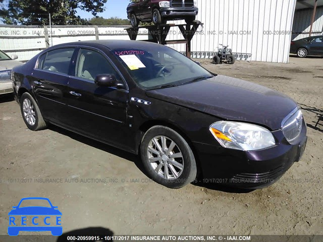 2009 Buick Lucerne CXL 1G4HD57129U131662 зображення 0