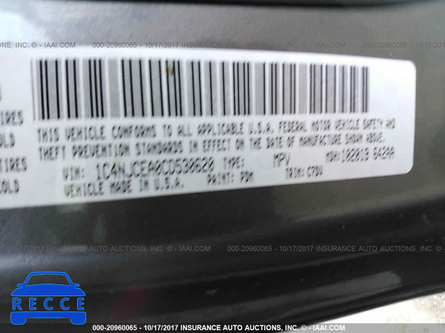 2012 Jeep Compass 1C4NJCEA0CD530620 зображення 8