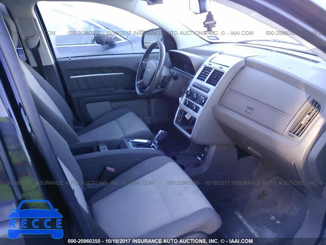 2009 Dodge Journey SXT 3D4GG57V19T153790 зображення 4