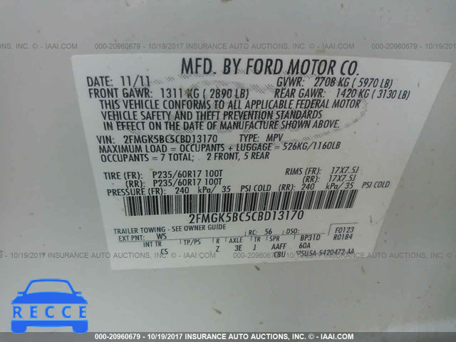 2012 Ford Flex 2FMGK5BC5CBD13170 зображення 8