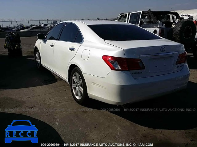 2007 Lexus ES 350 JTHBJ46G572058376 image 2