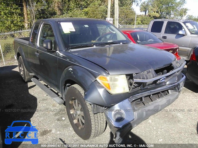 2005 NISSAN FRONTIER KING CAB LE/SE/OFF ROAD 1N6AD06U15C458734 image 0