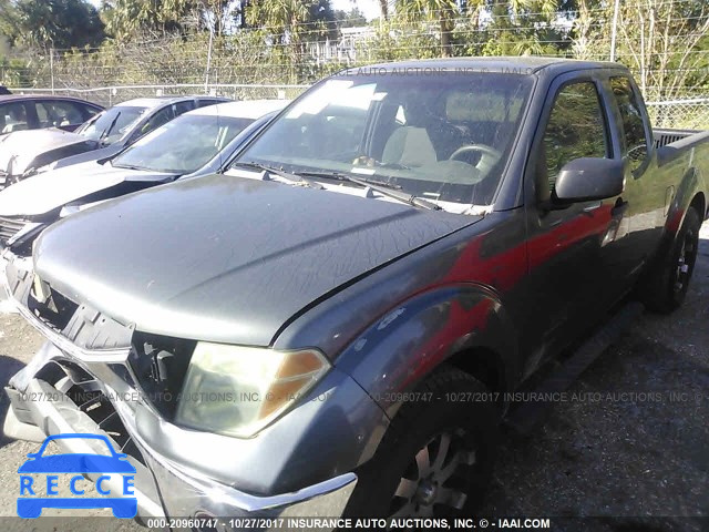 2005 NISSAN FRONTIER KING CAB LE/SE/OFF ROAD 1N6AD06U15C458734 image 1